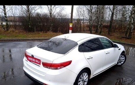 KIA Optima IV, 2017 год, 1 620 000 рублей, 8 фотография