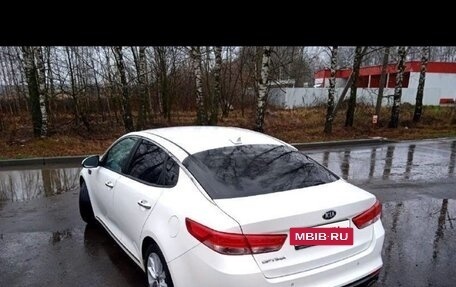 KIA Optima IV, 2017 год, 1 620 000 рублей, 9 фотография