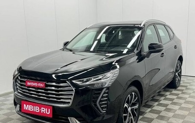 Haval Jolion, 2023 год, 1 470 000 рублей, 1 фотография