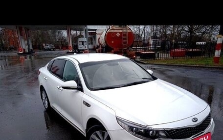 KIA Optima IV, 2017 год, 1 620 000 рублей, 10 фотография