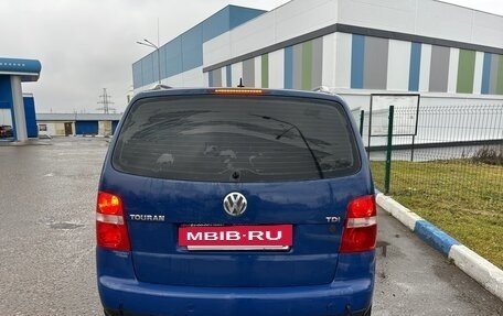 Volkswagen Touran III, 2004 год, 455 000 рублей, 6 фотография