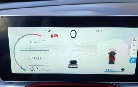 Geely Coolray I, 2024 год, 2 880 000 рублей, 2 фотография