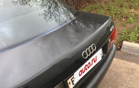 Audi 80, 1994 год, 275 000 рублей, 13 фотография