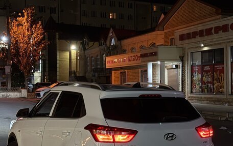 Hyundai Creta I рестайлинг, 2016 год, 1 650 000 рублей, 4 фотография