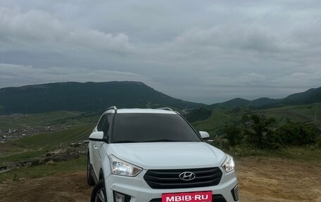 Hyundai Creta I рестайлинг, 2016 год, 1 650 000 рублей, 2 фотография