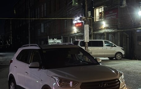 Hyundai Creta I рестайлинг, 2016 год, 1 650 000 рублей, 6 фотография