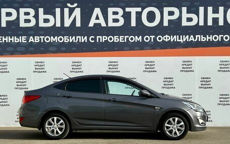 Hyundai Solaris II рестайлинг, 2015 год, 928 600 рублей, 4 фотография