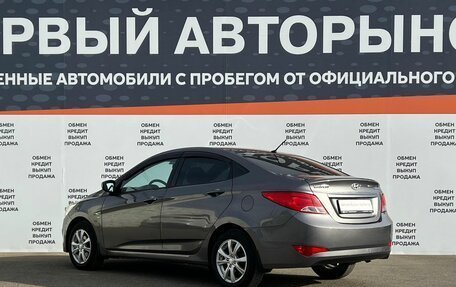 Hyundai Solaris II рестайлинг, 2015 год, 928 600 рублей, 7 фотография