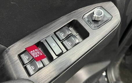 Haval Jolion, 2023 год, 1 470 000 рублей, 15 фотография