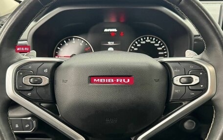 Haval Jolion, 2023 год, 1 470 000 рублей, 18 фотография