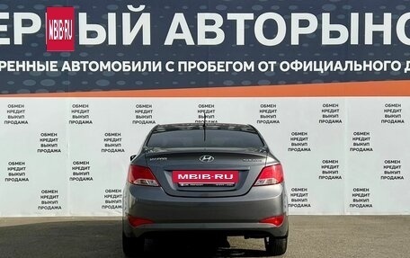 Hyundai Solaris II рестайлинг, 2015 год, 928 600 рублей, 6 фотография