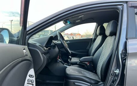 Hyundai Solaris II рестайлинг, 2015 год, 928 600 рублей, 10 фотография