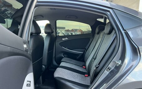 Hyundai Solaris II рестайлинг, 2015 год, 928 600 рублей, 11 фотография