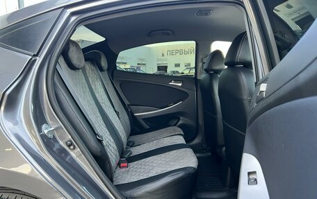 Hyundai Solaris II рестайлинг, 2015 год, 928 600 рублей, 14 фотография