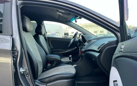 Hyundai Solaris II рестайлинг, 2015 год, 928 600 рублей, 15 фотография