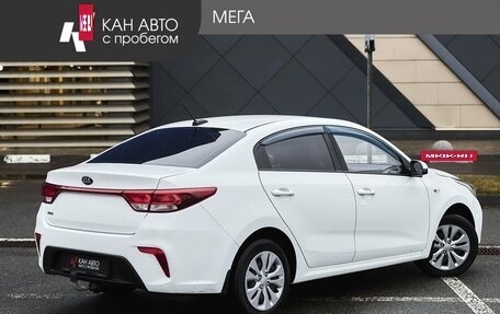 KIA Rio IV, 2018 год, 1 050 000 рублей, 2 фотография
