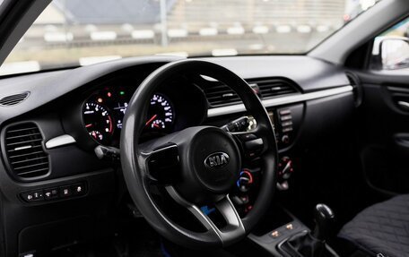 KIA Rio IV, 2018 год, 1 050 000 рублей, 5 фотография