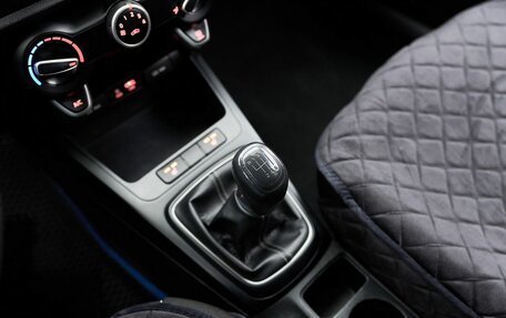 KIA Rio IV, 2018 год, 1 050 000 рублей, 8 фотография