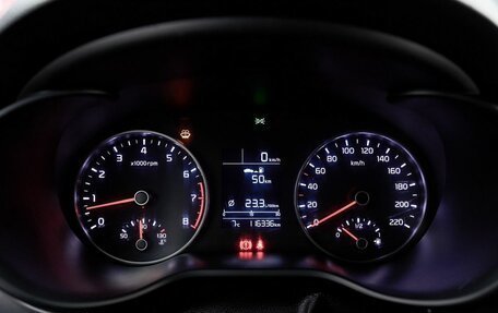 KIA Rio IV, 2018 год, 1 050 000 рублей, 17 фотография