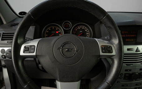 Opel Astra H, 2007 год, 399 000 рублей, 12 фотография