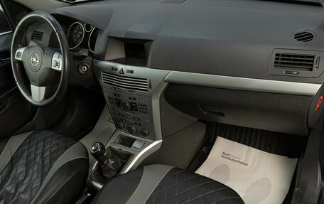 Opel Astra H, 2007 год, 399 000 рублей, 10 фотография