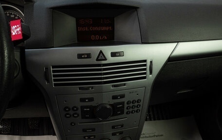 Opel Astra H, 2007 год, 399 000 рублей, 14 фотография