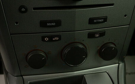 Opel Astra H, 2007 год, 399 000 рублей, 17 фотография