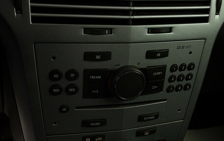 Opel Astra H, 2007 год, 399 000 рублей, 16 фотография