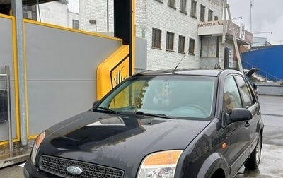 Ford Fusion I, 2007 год, 450 000 рублей, 1 фотография