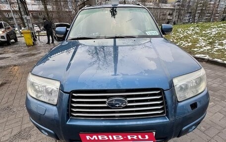 Subaru Forester, 2006 год, 590 000 рублей, 1 фотография