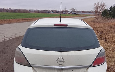 Opel Astra H, 2010 год, 310 000 рублей, 1 фотография