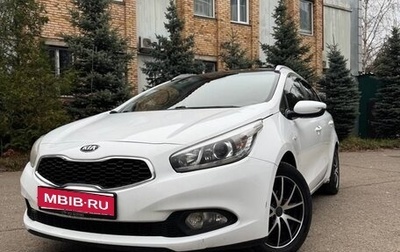 KIA cee'd III, 2015 год, 830 000 рублей, 1 фотография
