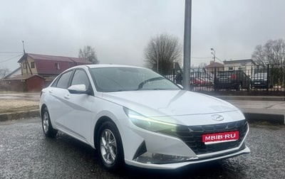 Hyundai Avante, 2021 год, 2 210 000 рублей, 1 фотография