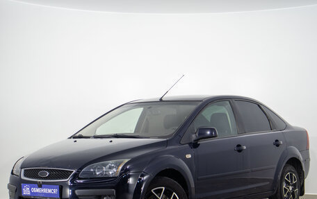 Ford Focus II рестайлинг, 2006 год, 499 000 рублей, 4 фотография