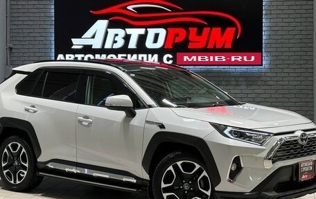 Toyota RAV4, 2019 год, 3 367 000 рублей, 1 фотография
