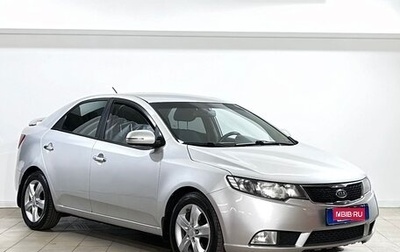 KIA Cerato III, 2011 год, 725 000 рублей, 1 фотография