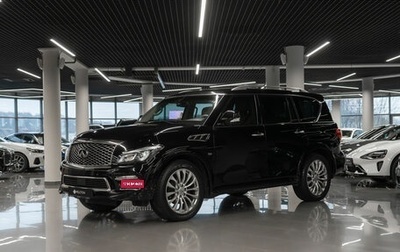 Infiniti QX80 I рестайлинг, 2014 год, 3 250 000 рублей, 1 фотография
