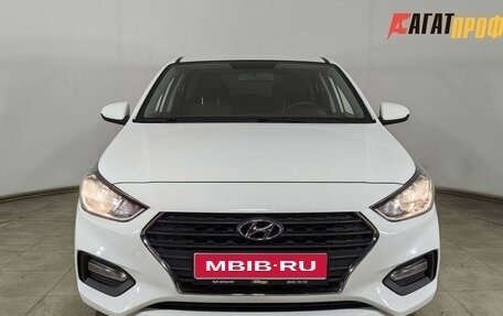 Hyundai Solaris II рестайлинг, 2018 год, 1 280 000 рублей, 1 фотография