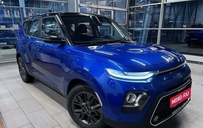 KIA Soul III, 2022 год, 2 100 000 рублей, 1 фотография