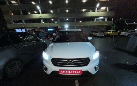 Hyundai Creta I рестайлинг, 2017 год, 1 370 000 рублей, 1 фотография