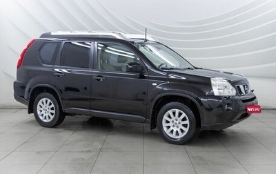 Nissan X-Trail, 2008 год, 1 098 000 рублей, 1 фотография