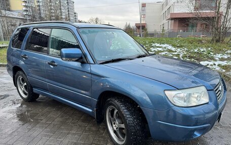 Subaru Forester, 2006 год, 590 000 рублей, 5 фотография