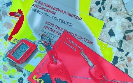 KIA Rio IV, 2019 год, 1 700 000 рублей, 3 фотография