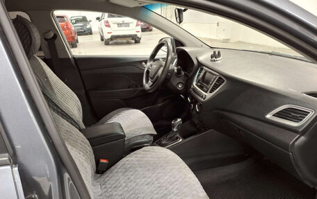 Hyundai Solaris II рестайлинг, 2019 год, 1 120 000 рублей, 13 фотография