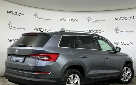 Skoda Kodiaq I, 2018 год, 2 697 000 рублей, 2 фотография