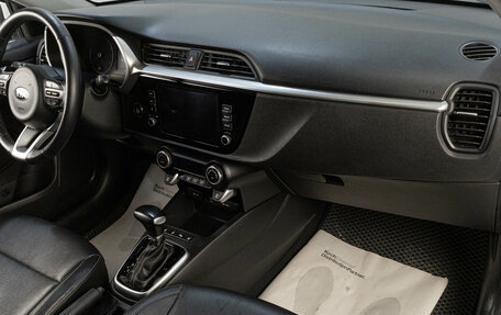 KIA Rio IV, 2020 год, 1 769 000 рублей, 10 фотография