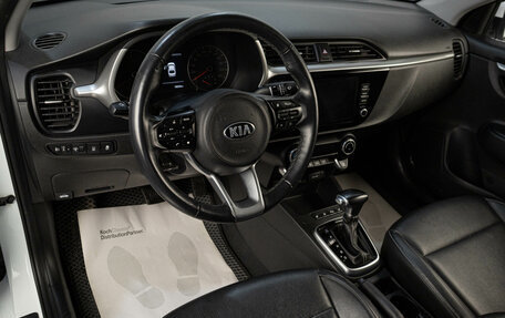 KIA Rio IV, 2020 год, 1 769 000 рублей, 9 фотография