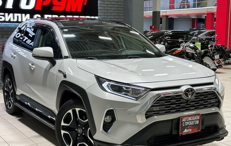 Toyota RAV4, 2019 год, 3 367 000 рублей, 4 фотография