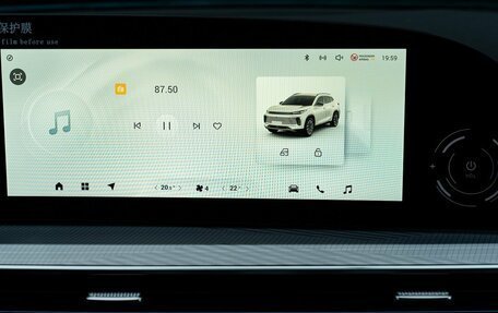 CheryExeed TXL, 2024 год, 3 800 000 рублей, 24 фотография