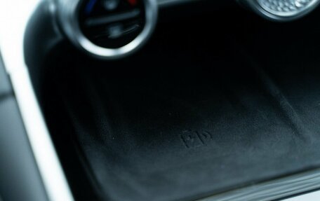 CheryExeed TXL, 2024 год, 3 800 000 рублей, 27 фотография